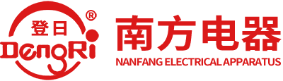 南纜電纜